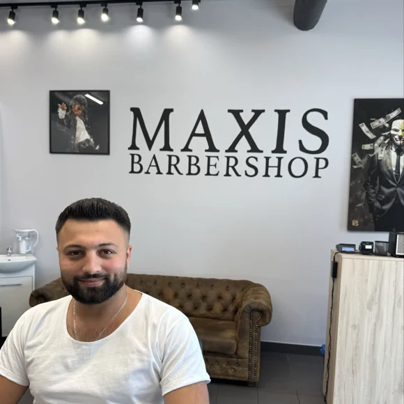 Mamed, zespół Maxis Nadarzyn